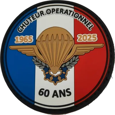 REPMAN25